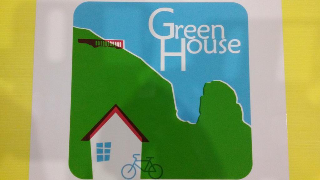 Green House Террачина Екстер'єр фото